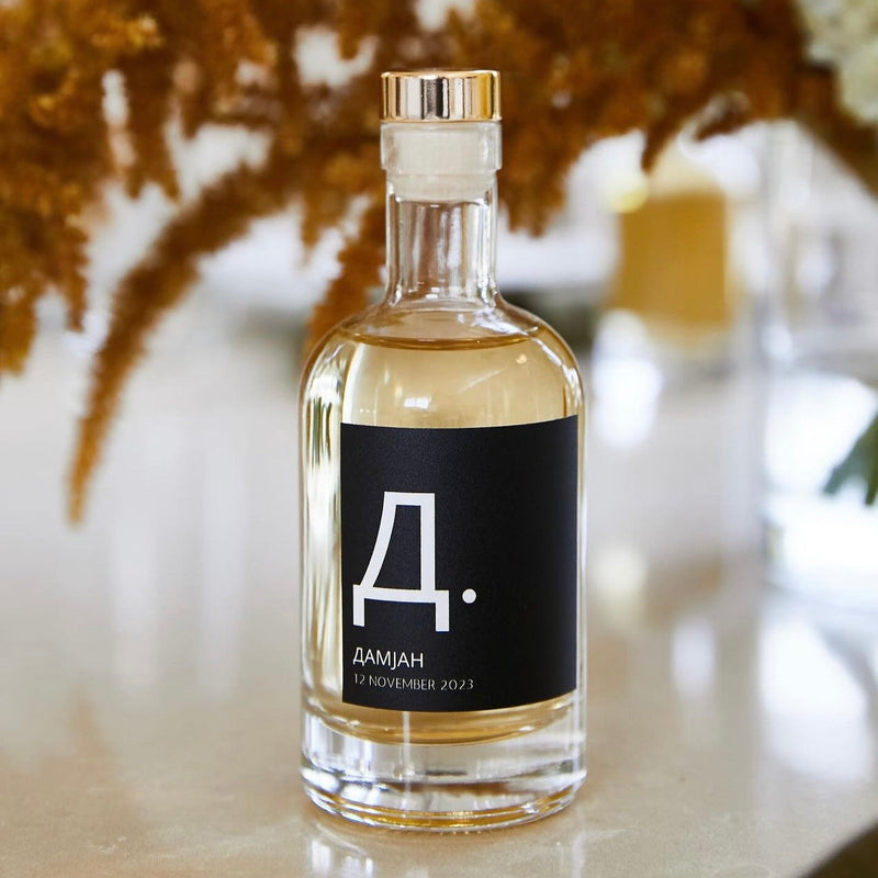 rakija wedding favour